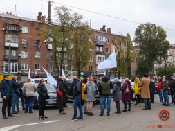 Представители малого бизнеса перекрыли Криворожское шоссе