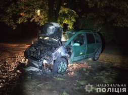 В Каменском на Днепропетровщине снова подожгли машину ТЦКашника