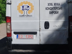 В Харькове ТЦКашники стали ездить на развозке хлеба. Будьте внимательны и осторожны!