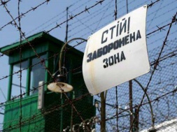 В Украине начали сажать в тюрьму за написание названия страны Россия и фамилии Путин с большой буквы