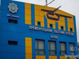 Співробітники Льотного коледжу скаржаться, що їх змушують віддати одноденну зарплату на підтримку чорнобильців