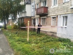 Во Львовской области мужчина полоснул ножом по горлу ТЦКашника