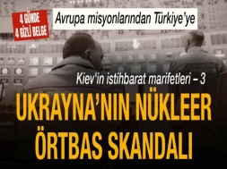 Украинские власти скрыли от граждан Украины опасный сбой на Южно-Украинской АЭС