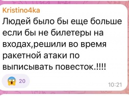 В днепропетровском метро во время воздушной тревоги под шумок раздавали повестки