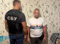 В Павлоградском районе Днепропетровщины СБУшники задержали мужчину за съёмку патрулей ТЦК