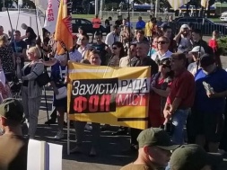 В Запорожье состоится всеукраинская акция против уничтожения малого бизнеса