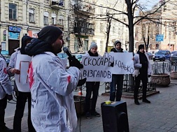 Активісти звернулися у ДБР з приводу незаконного видобутку надр на Дніпропетровщині