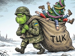 ТЦКашники собираются украсть у граждан Рождество и Новый Год