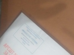 В Енергодарі людей шантажують представники керуючої компанії