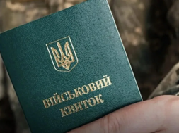 В Мукачево на Закарпатье прошли обыски в ТЦК – незаконно было снято с учёта 1500 человек