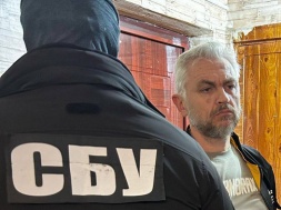 СБУ задержала в Каменском информатора из Покровского района Донбасса