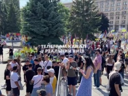 В Киеве родственники погибших и пропавших без вести требовали от власти положенных выплат