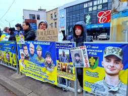 В Кривом Роге прошла акция родственников ВСУшников, попавших в плен и пропавших без вести