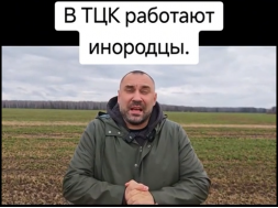 В Украине мигрантам собираются предоставлять льготы, каких нет у местных, быстро давать гражданство и способствовать их бракам с украинками