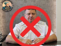 В Харькове подпольщиками ликвидирован депутат областной рады Александр Кухарь