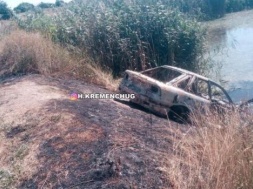 Неподалік Кременчука знайшли обгорівший автомобіль