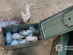 В Днепропетровске полиция задержала торговца боеприпасами