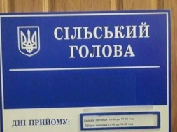 Тріумф самовисуванців: Хто на Дніпропетровщині виграв вибори у сільських і селищних радах