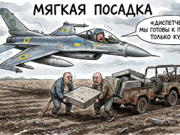 На Полтавщине местная ОПГ украла военную «взлётку» и пустила на стройматериалы