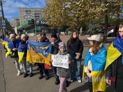 В Николаеве снова протестовали родственники ВСУшников из 123-й бригады