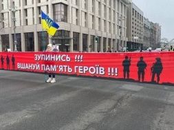 В Киеве перекрыли Крещатик для «вшанування загиблих» минутой молчания