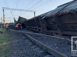 В Кривом Роге грузовой поезд сошёл с рельс - ПОДБОРКА НОВОСТЕЙ