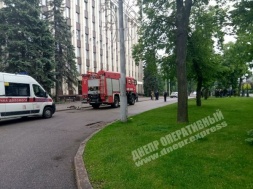 В Днепре "заминировали" здание облгосадминистрации: подробности