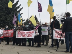 У Полтаві протестують проти продажу земель сільськогосподарського призначення