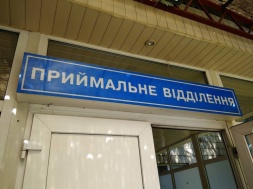 Гепатит А на Полтавщині: Протягом минулого тижня захворіли п'ятеро людей