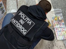 В Молдавии за перевозку наркотиков задержали наёмника ГУР и осудили на 9 лет