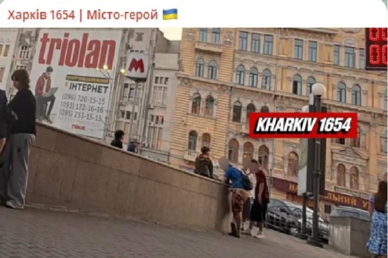 В Харькове подростки слушали русскую музыку, что довело национально озабоченных до истерики в прессе