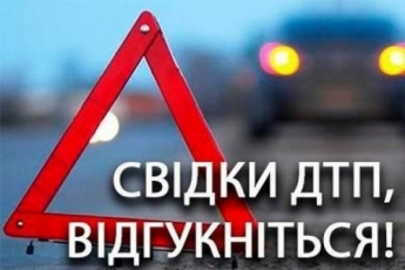 В Запорожье автомобиль патрульной полиции сбил человека - ГБР ищет свидетелей