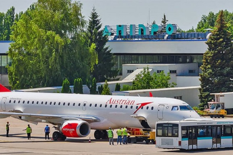 В Днепре избавились от аэропорта "Днепропетровск": какое присвоили новое название?