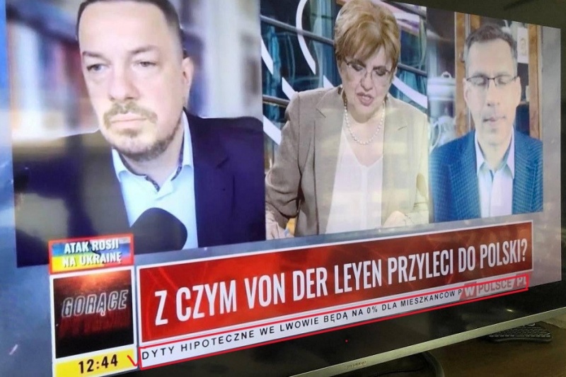 В бегущей строке на польском ТВ гражданам Польши предлагают ипотеку во Львове под 0%