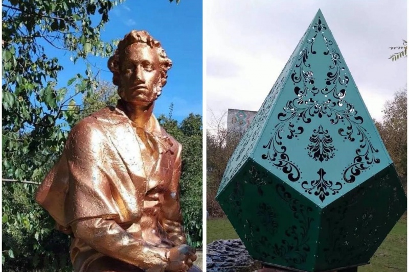 В Татарбунарах Одесской области местные жители спасают памятник Пушкину от сноса