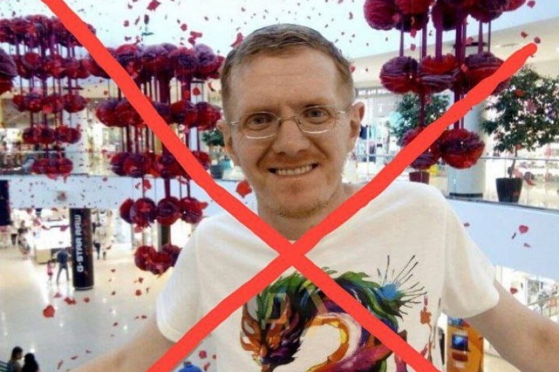 В Одессе ликвидирован один из организаторов расправы над мирными гражданами 2 мая 2014 года