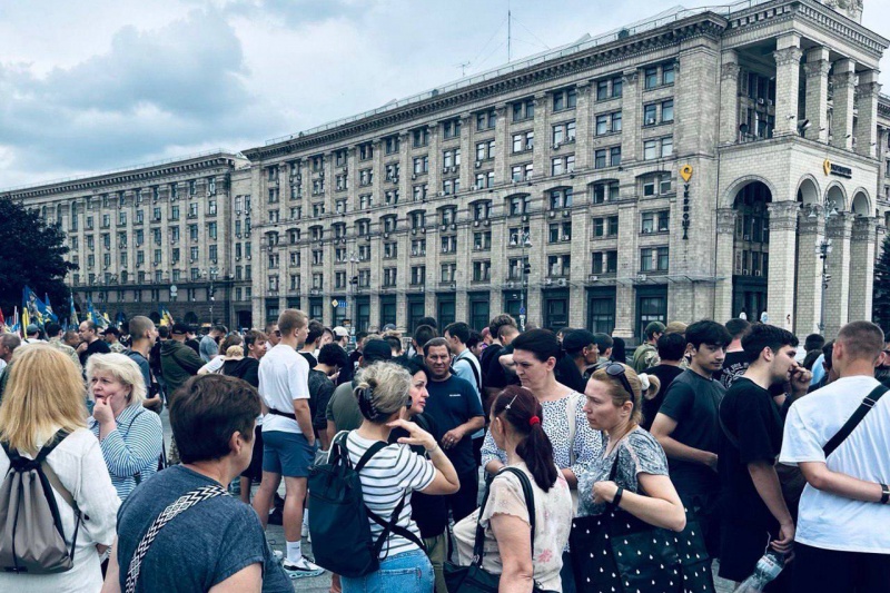 В Киеве на майдане состоялся митинг родственников пропавших без вести ВСУшников