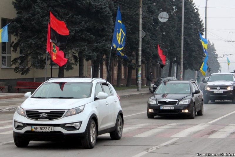 В Запорожье день рождения Бандеры отметили автопробегом