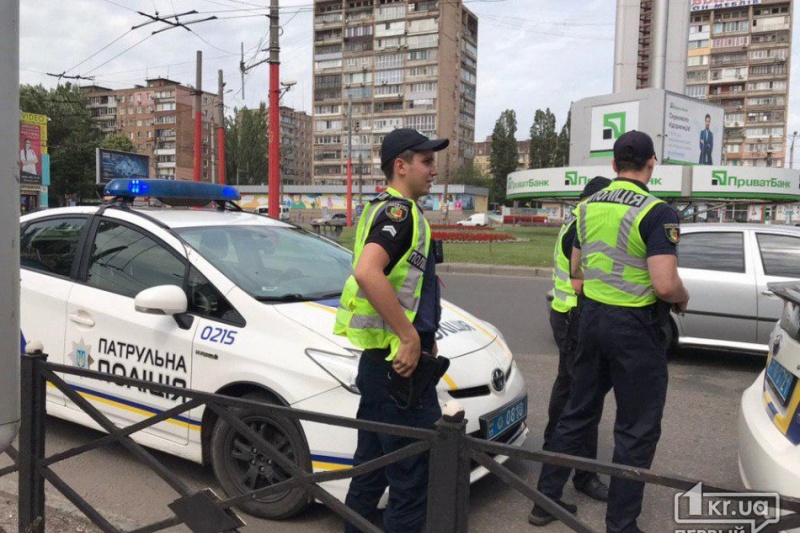 У Кривому Розі через викрадення людини оголосили план "Перехоплення"