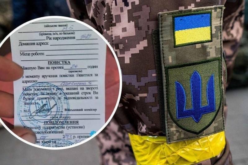 В Запорожской области полиция отказалась «обилечивать» повестками членов семей чиновников местной администрации