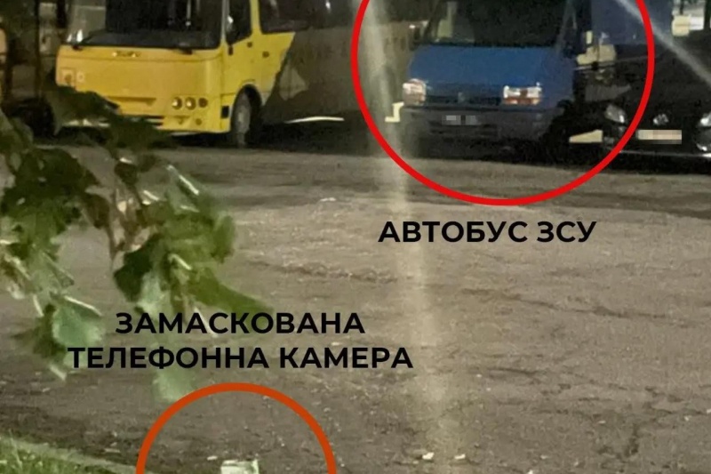 В Ровно студент киевского университета хотел подорвать автобус с ВСУшниками, но был задержан