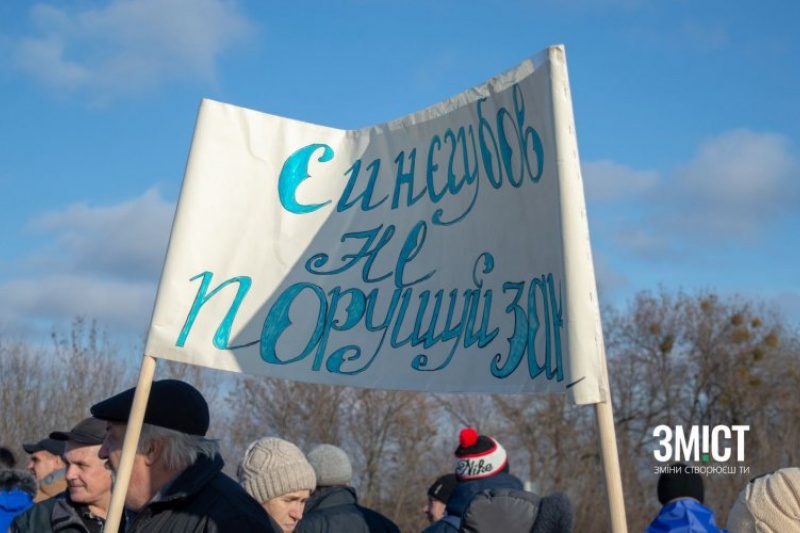 Представники Коломацької ОТГ не дійшли компромісу з обласною владою – громада готується до нових протестів