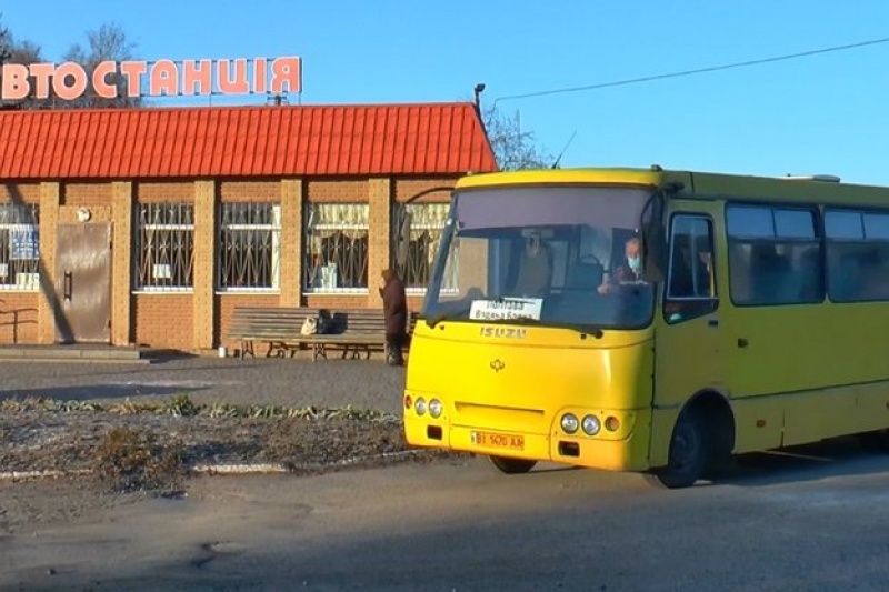 На Полтавщині закриють автостанцію, робота ще трьох під питанням