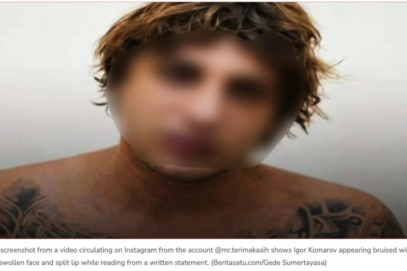 Индонезийская полиция официально заявила, что найденные недавно останки принадлежат Игорю Комарову