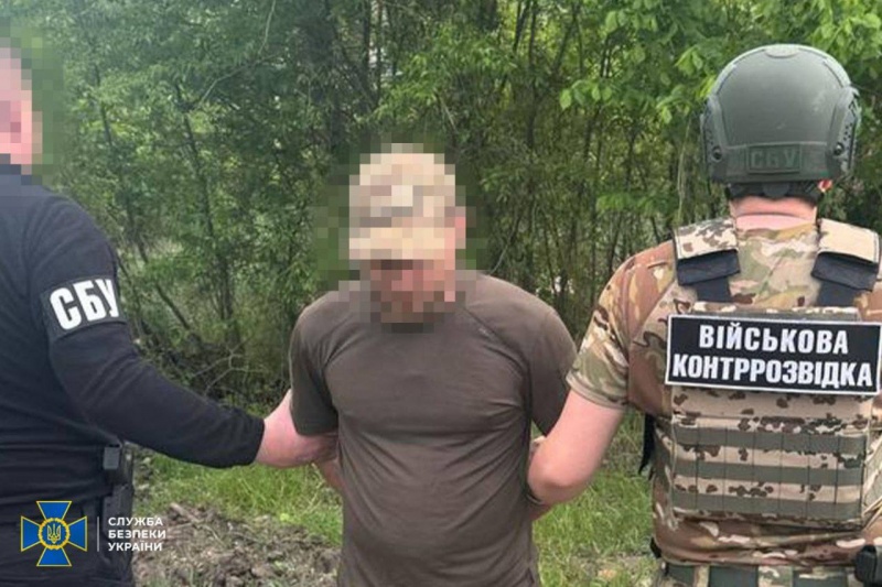 В Харьковской области СБУ задержала солдата ВСУ за передачу информации русской разведке