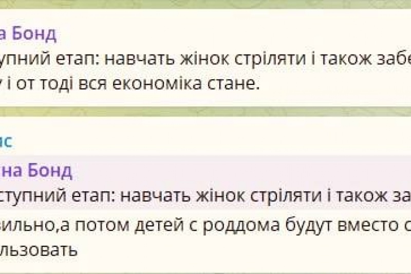 В Харькове душегубы из ТЦК проводят массовые облавы