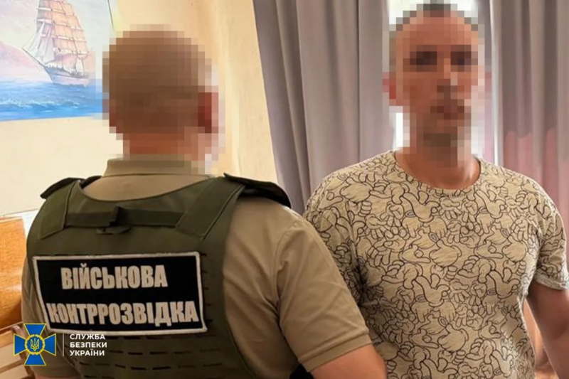 СБУ задержала доцента Одесской военной академии связи за работу в интересах ГРУ РФ