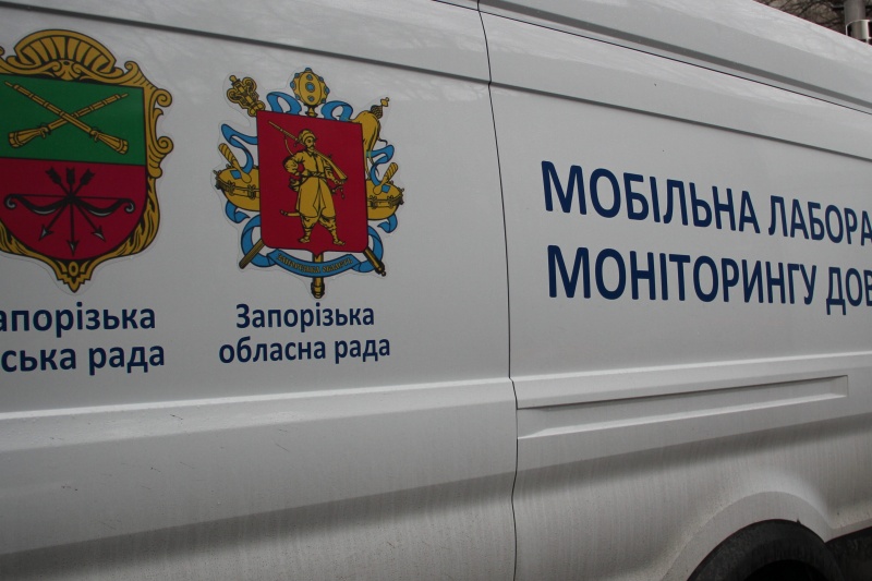 В Запорожье хулиганы напали на мобильную эколабораторию