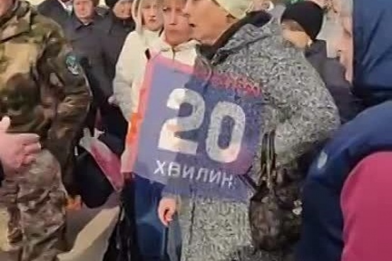 В Тернопольской области прошёл протест жителей против беспредела военкомов