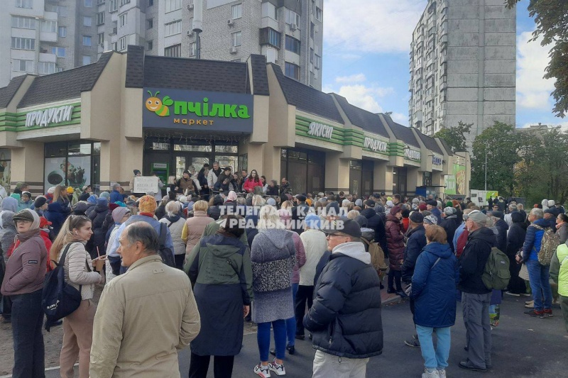 В Киеве на «Лесном массиве» жители вышли на митинг из-за отсутствия горячей воды